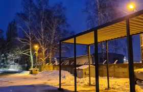 IMG-20211230-WA0051